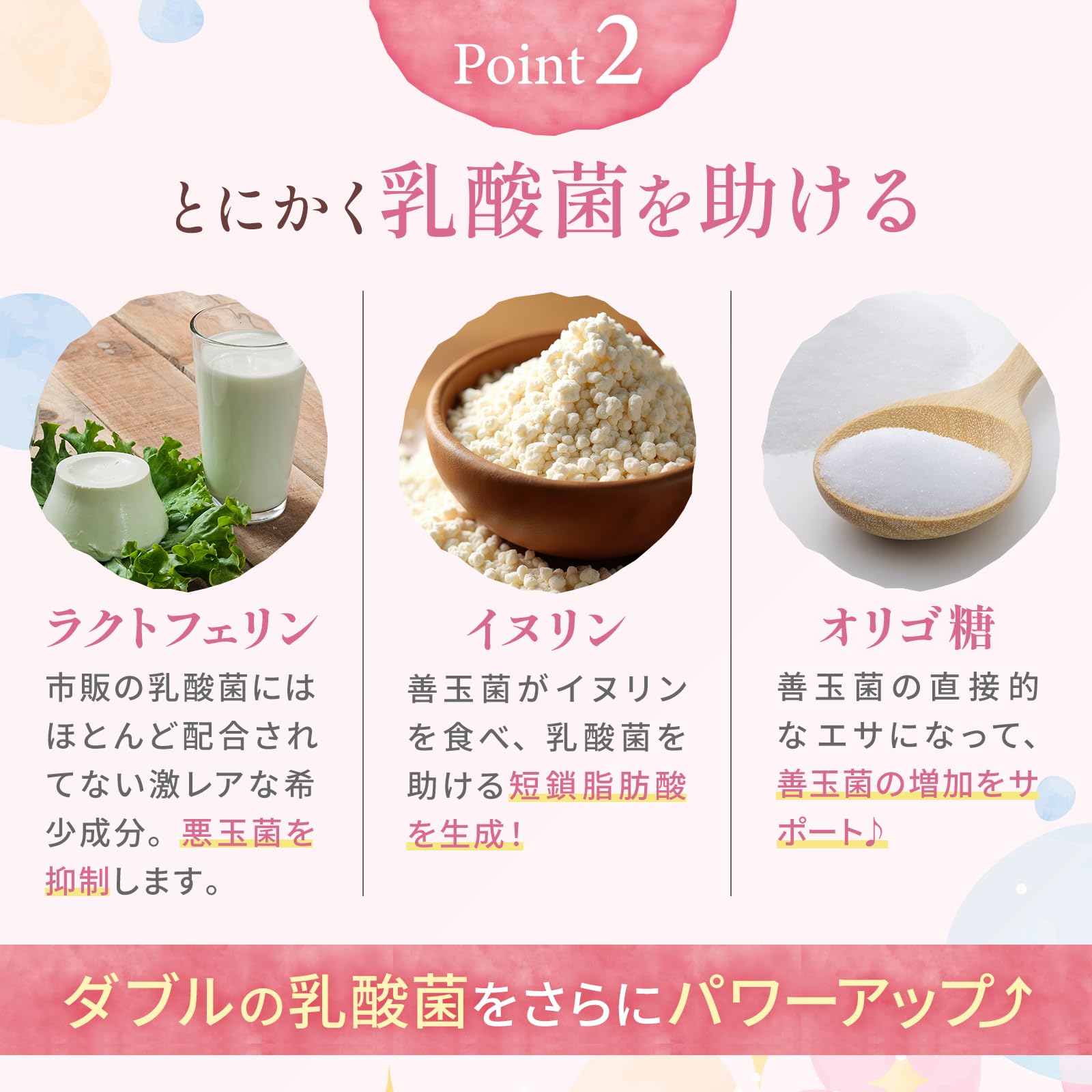 Amazon | 【ムズムズ悩みはさよなら！】LunaPure デリケートゾーン