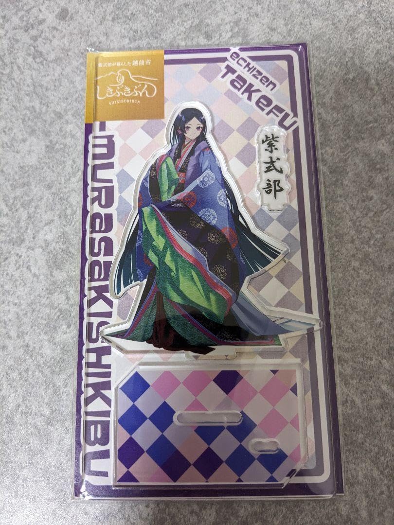 Amazon.co.jp: 紫式部 越前市 Vtuber アクリルスタンド 光る君へ 源氏  