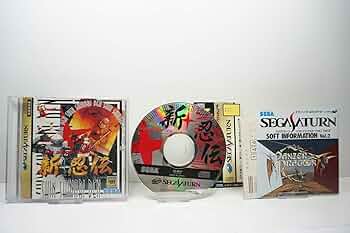 ステラルー 　SS　新・忍伝 SS】新・忍伝 : だんぼーるはうすinブログ