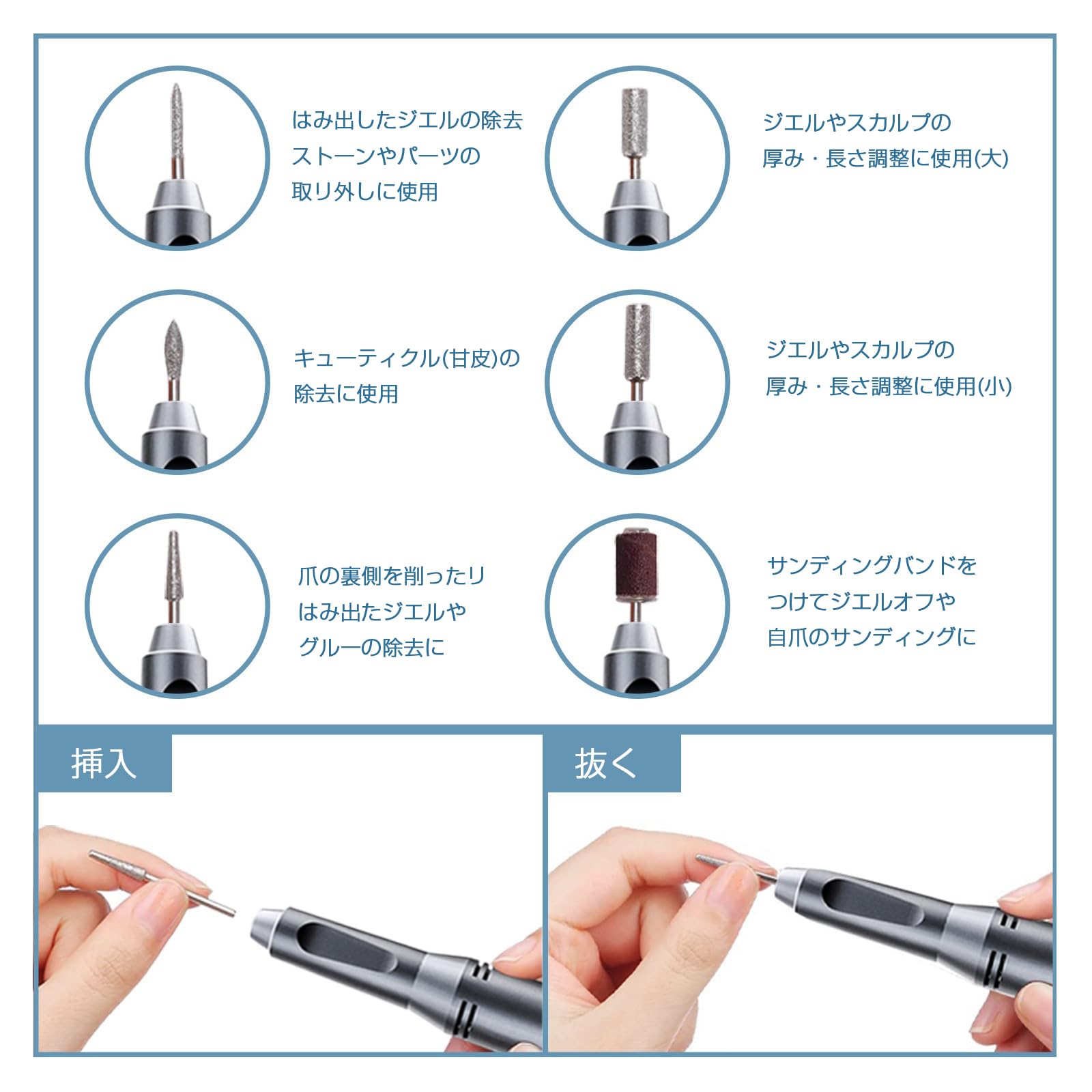 Amazon | ネイルダストコレクター ネイルダストクリーナー 集塵機