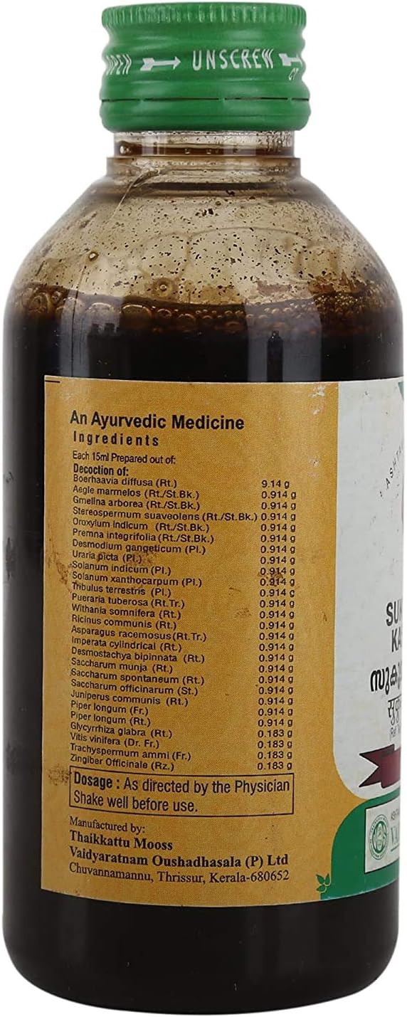 Vaidyaratnam Sukumaram Kashayam 200 ml (Pack of 2)