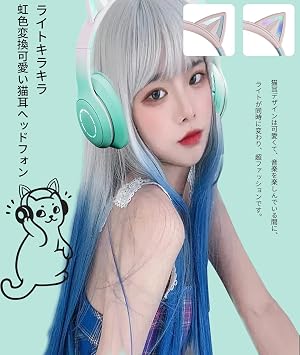 Bluetooth 5.1 Cat Ear Headphones Nekomimi Headset Wireless Headphones with LED, Rainbow Conversion, 5.1 Wireless, Microphone, Noise Isolation, Closed-back, Cute, Lightweight, Foldable, Portable, Soft