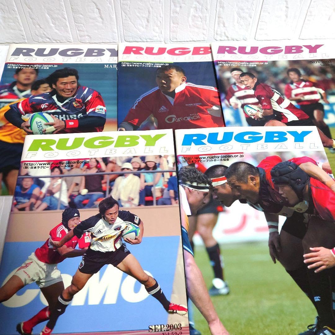 Amazon.co.jp: RUGBY FOOTBALL 2002年〜2005年 古書 : おもちゃ