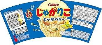 Amazon.co.jp: Calbee Potato Butter 2.0 oz (55 g) x 12 Pieces