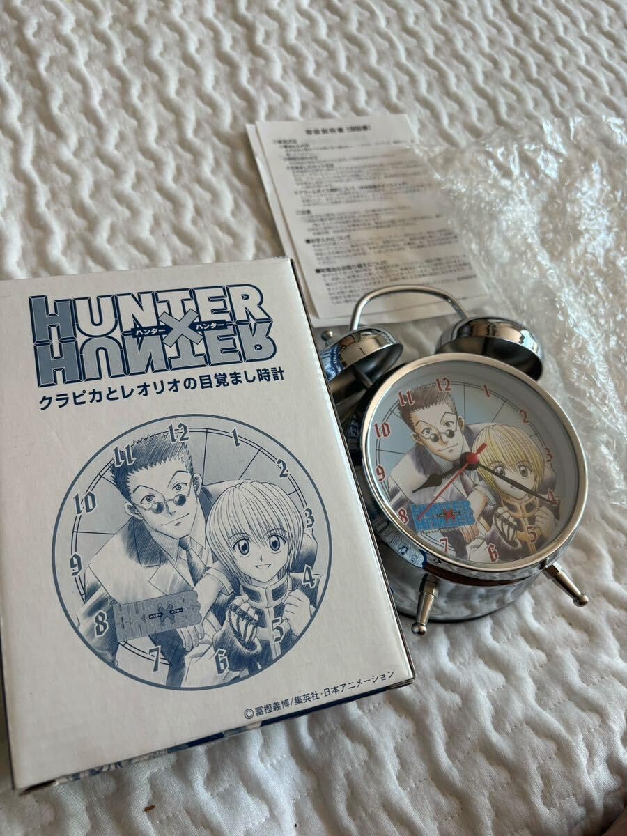 Amazon.co.jp: HUNTER × HUNTER Alarm Clock Reolio Crapica : Hobbies