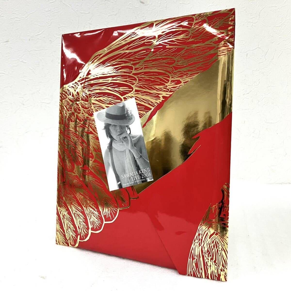 沢田研二 ジュリー 2008年 還暦 東京ドームライブパンフレット 沢田研二 ジュリー 2008年 還暦 東京ドームライブパンフレット 沢田