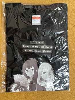 温泉むすめ　龍神晴　tシャツ　新品未開封 Amazon.co.jp: LIRORO リロロ SIMONTOYS 2024辰年 記念限定 龍吟