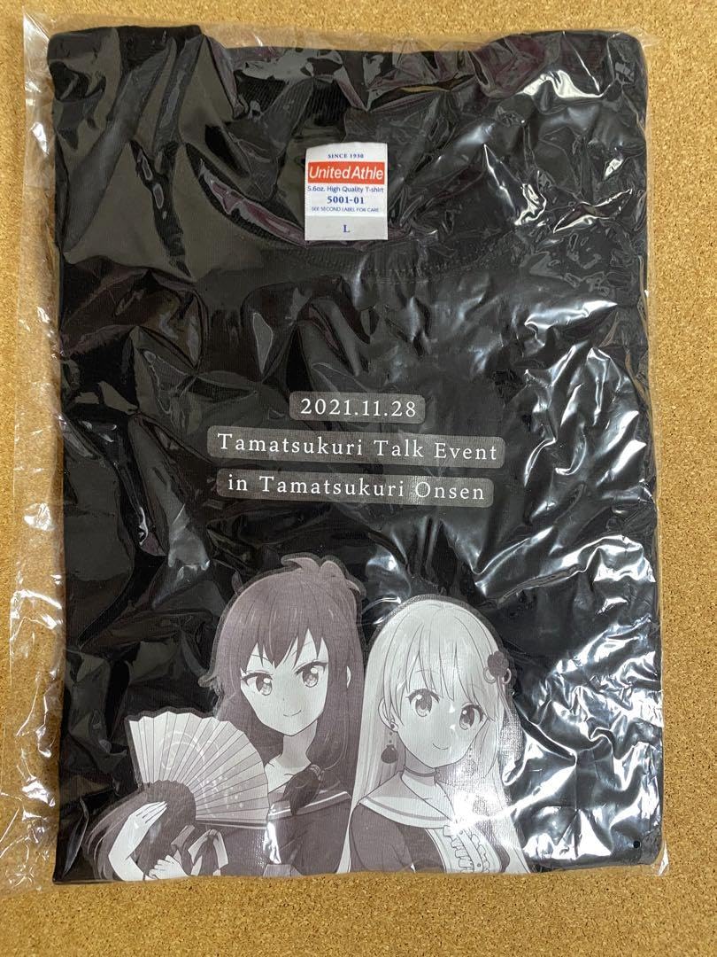 温泉むすめ　龍神晴　tシャツ　新品未開封 龍神温泉郷『温泉むすめ』公式 on X: 