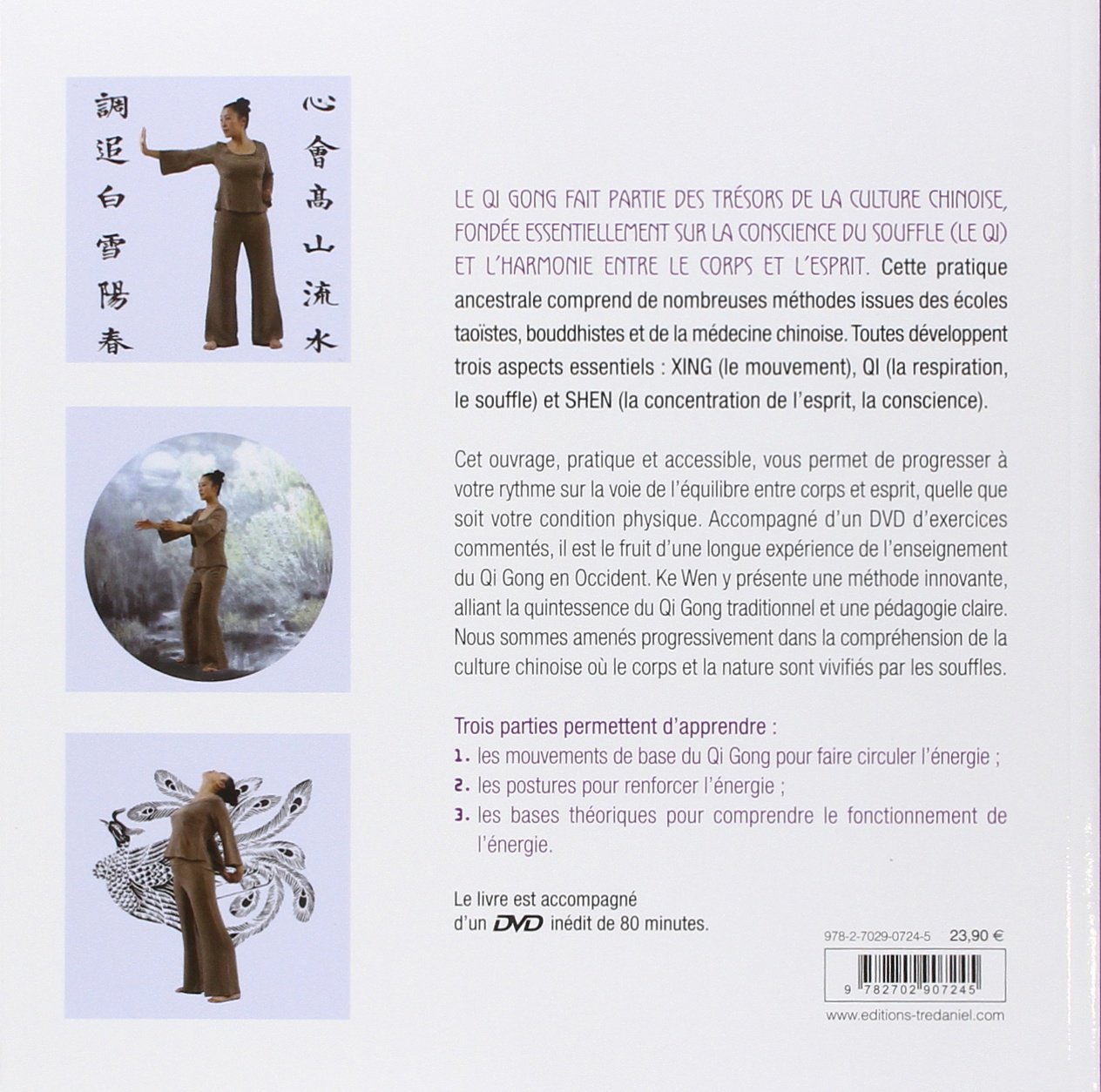 Entrez dans la pratique du Qi Gong