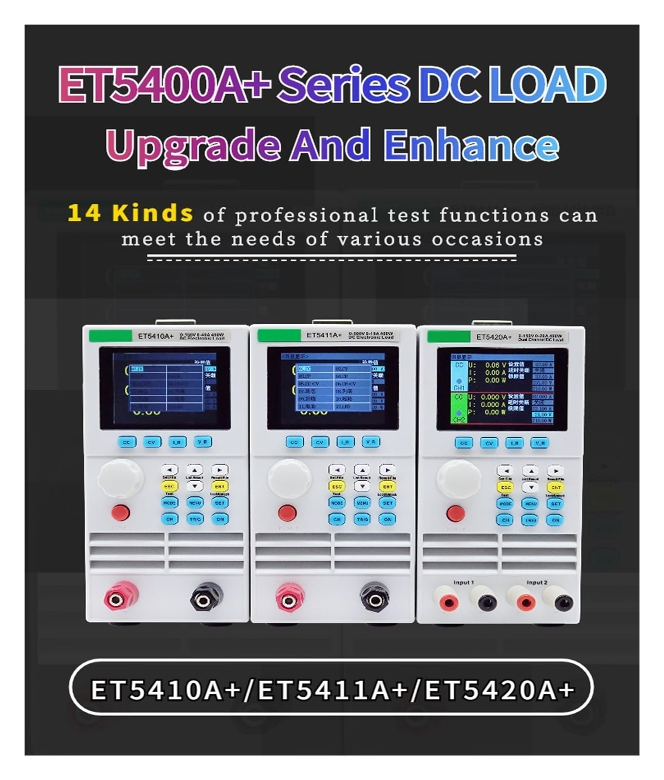 Probador de capacidad de batería de carga electrónica de CC programable de canal único/doble, 400W 150V/500V (Size : ET5410A Upgrade Set)