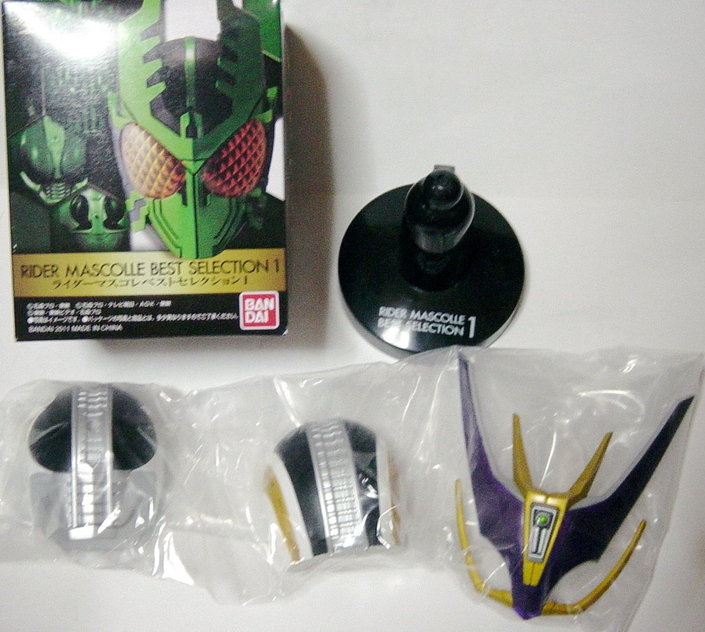 マスクコレクション　マスコレ　ザーボン　中古品 昭和】7種セット 仮面ライダーマスクコレクション マスコレ