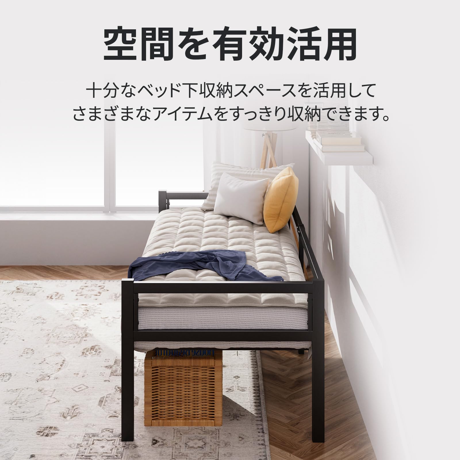 ZINUS ジヌス | ベット デイベッド フレーム シングル Amazon｜ZINUS Daybed デイベッドフレーム シングル ブラック シンプル