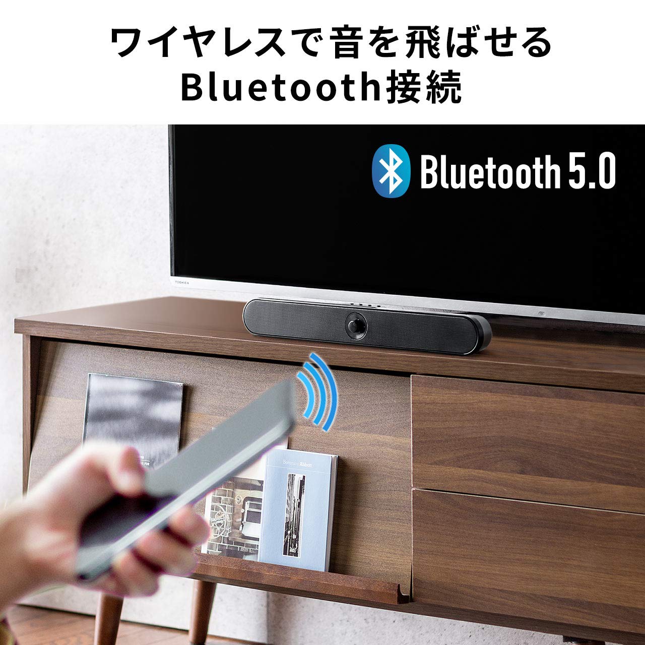 Amazon.co.jp: イーサプライ サウンドバースピーカー パソコン スマホ
