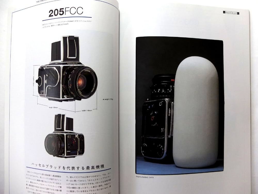 ハッセルブラッド ヴィンテージ カメラ 【カメラ・洋書】 ハッセルブラッドシックス・バイ・シックス (ワールド・ムック