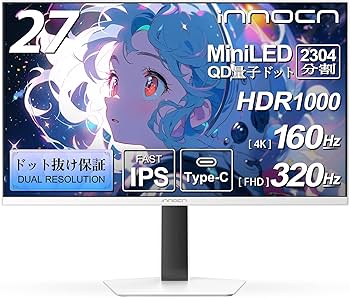 Amazon.co.jp: INNOCN QD-MiniLED 4k モニター 27インチ ゲーミング
