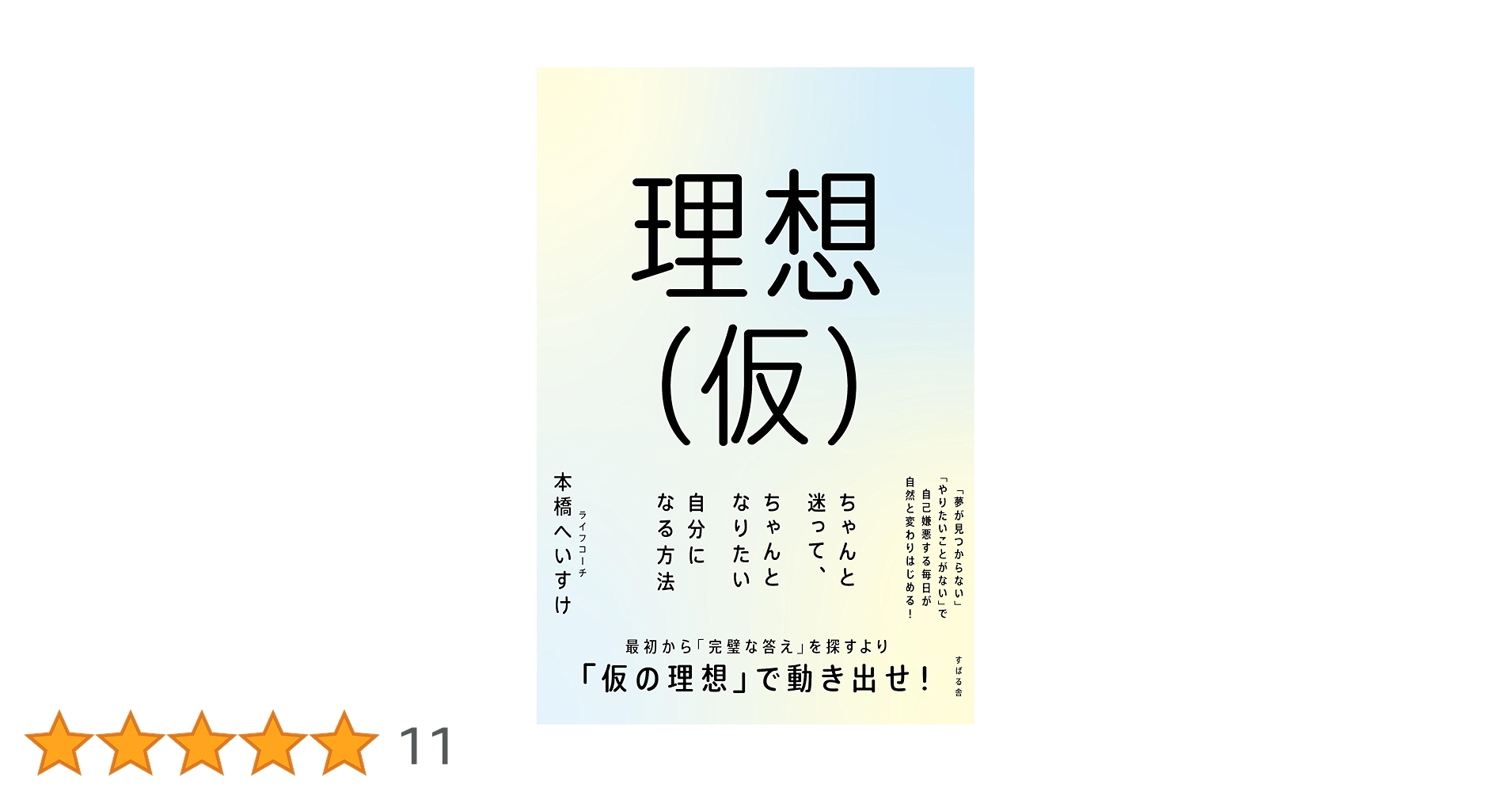 71ggmpSsQ6L.jpg_BO30,255,255,