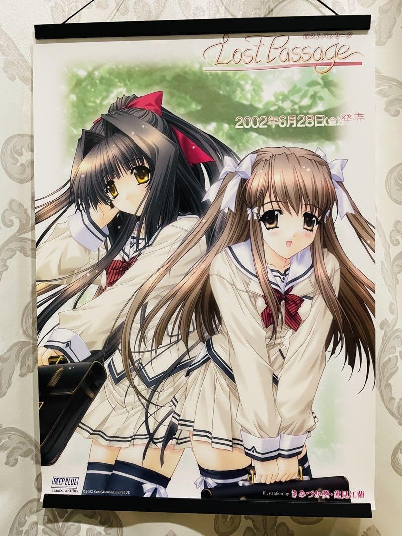 最低値 【非売品】ロストパッセージ きみづか葵 蓮見江蘭 B2 ポスター