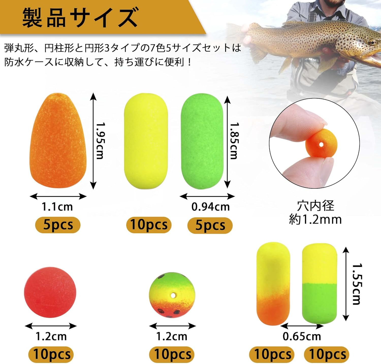 Amazon 釣りフロート ウキ釣り フロートウキ 発泡 フォームウキ 高視認 高浮力 底釣り 堤防釣り ウキ仕掛け自作 胴突仕掛け用 7色5サイズ計60個セット Shaddock アクセサリー Amazon 釣りフロート ウキ釣り フロートウキ 発泡 フォームウキ 高視認 高浮力 底釣り 堤防釣り ウキ仕掛け自作 胴突仕掛け用 7色5サイズ計60個セット Shaddock アクセサリー