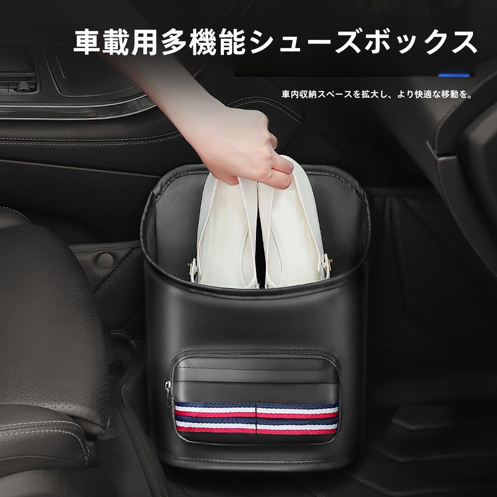 Amazon.co.jp: に適用 ホンダ新型ステップワゴンRP系RP6/7/8型