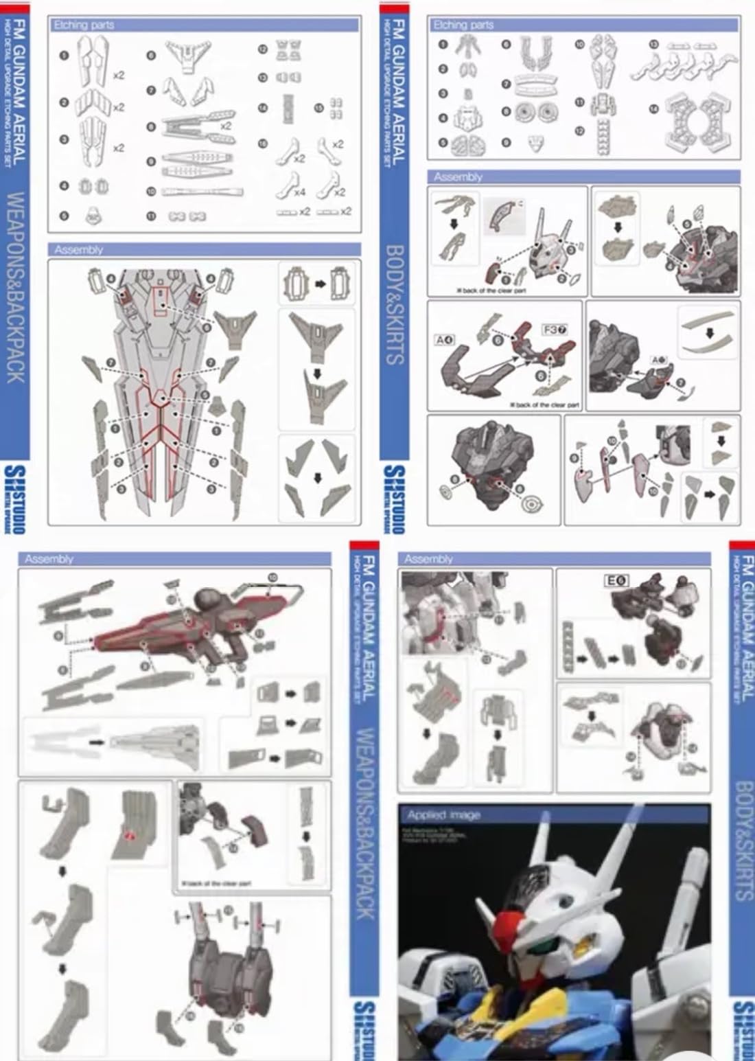 Amazon | HG RG MG PG MGEX MGSD改造用 ディテールアップ ハイ