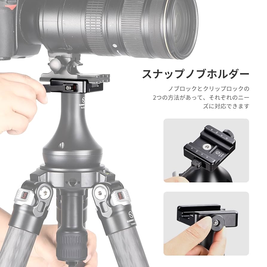 SUNWAYFOTO DLC-60 ノブ&amp;レバー コンボクランプ アルカスイス互換 DLC-60  i8my1cf SUNWAYFOTO DLC-60 ノブ&レバー コンボクランプ アルカスイス