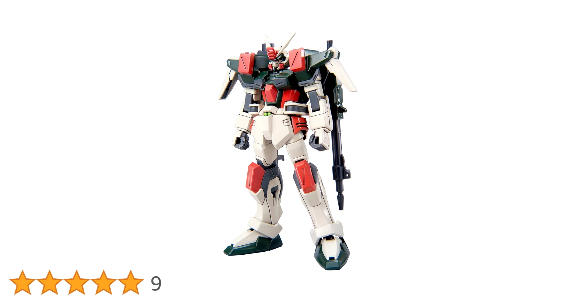 Amazon | HG 1/144 GAT-X103 バスターガンダム (機動戦士