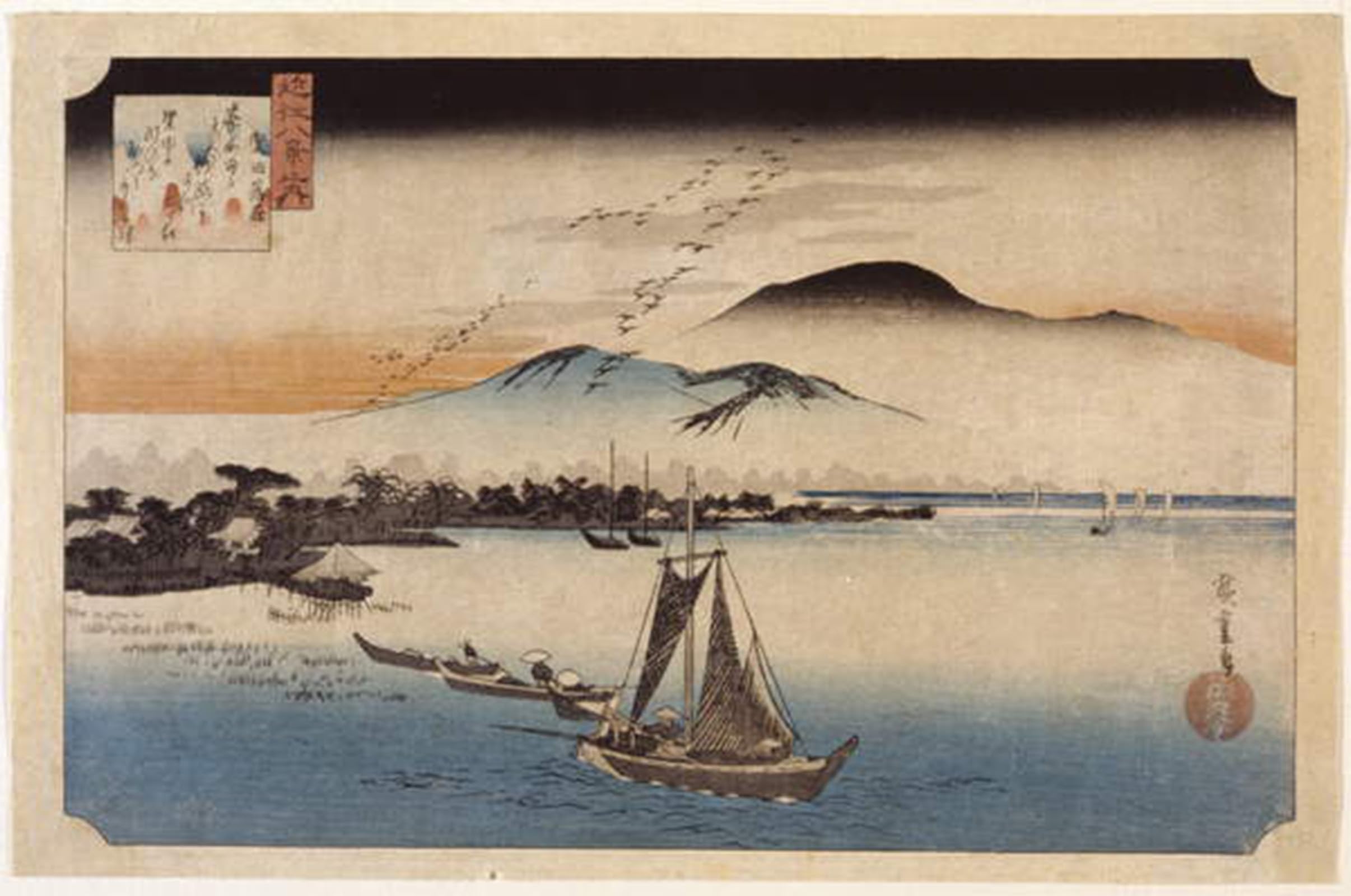 POSTERIIk Famous Modern Artwork Art Mural Geese Homing At Katata by Utagawa Hiroshige Oil Paintings Pictures for Home Decor 60x90cm
