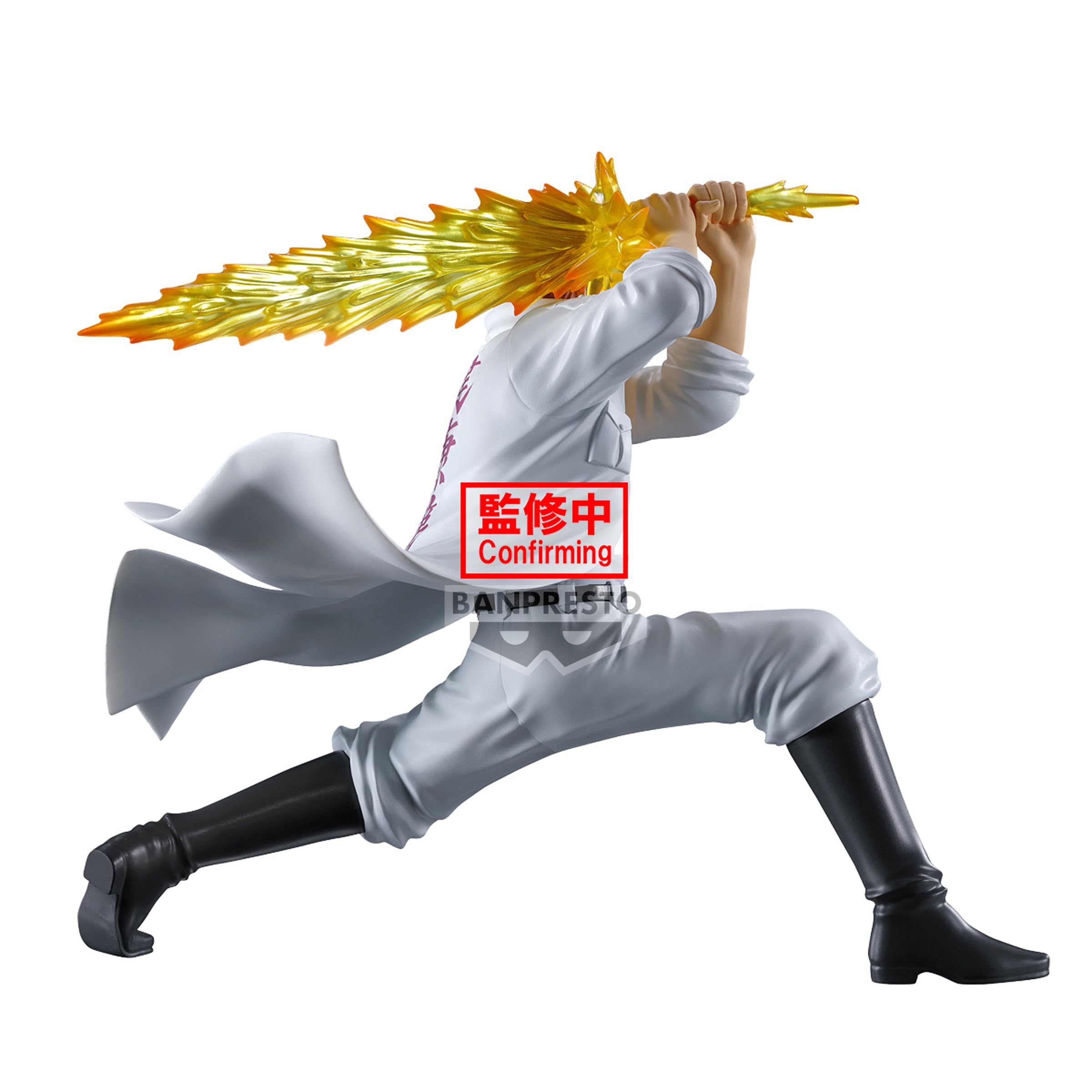 Amazon.co.jp: BANPRESTO YU YU 白書 ANKOKU BUJUTSUKAI - 桑原和馬