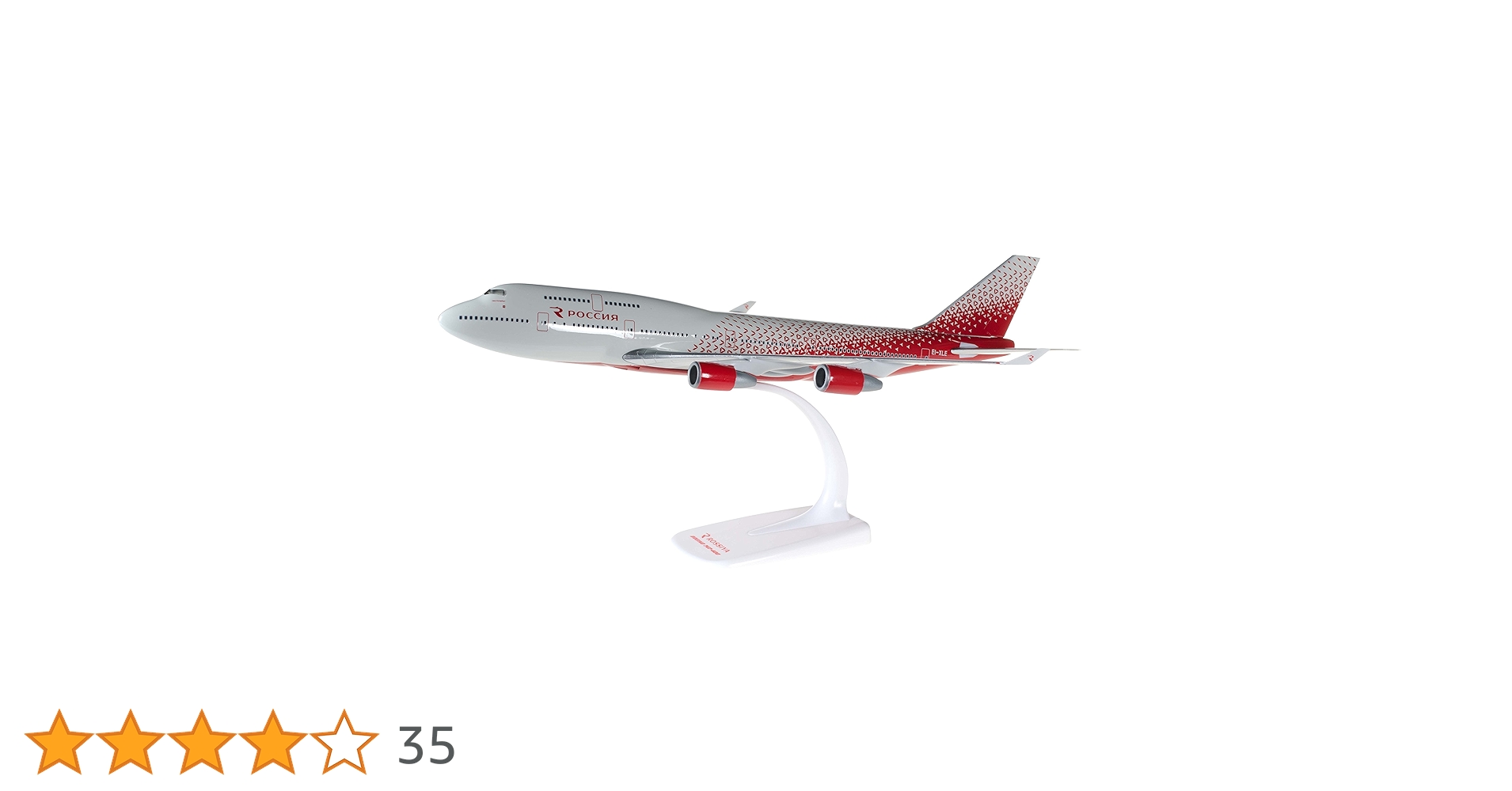 ROSSIYA ロシア航空 B747-400 1/400 Rossiya - Russian Airlines Boeing 747-400 registration:EI