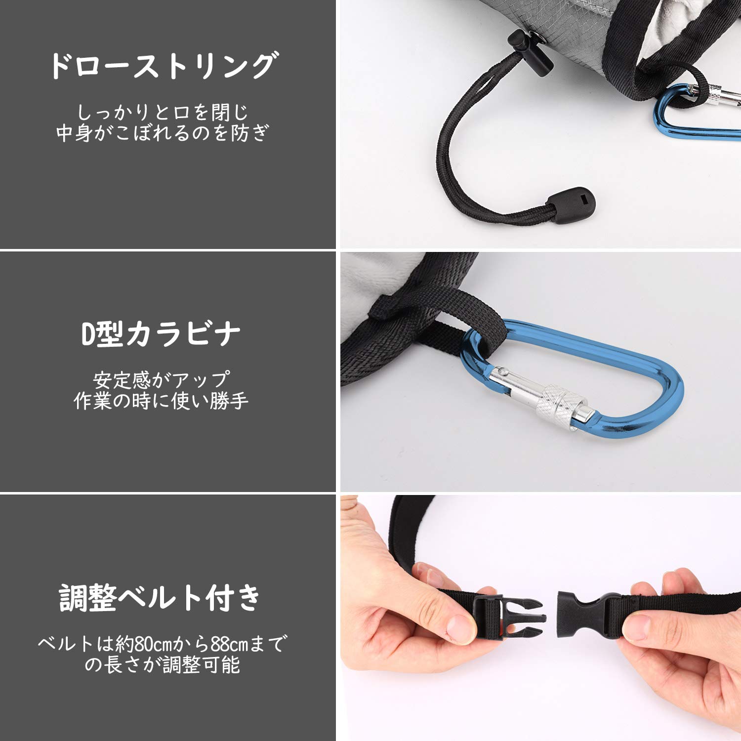 Amazon | チョークバッグ Rhino Valley ウエストポーチ 巾着式