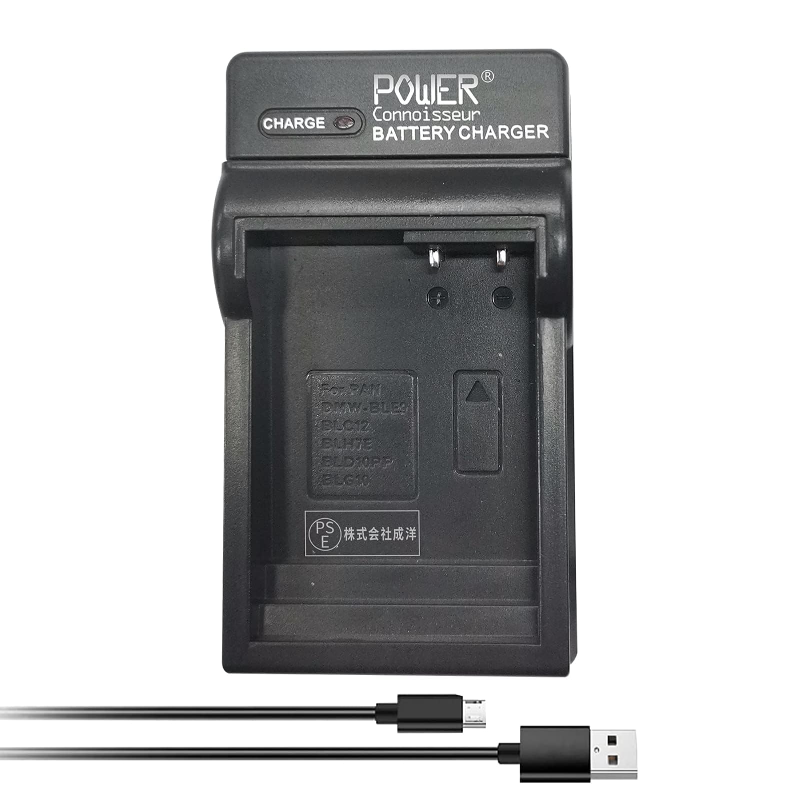 Amazon | [Power-connoisseur]DMW-BLC12互換急速充電器USBチャージャー