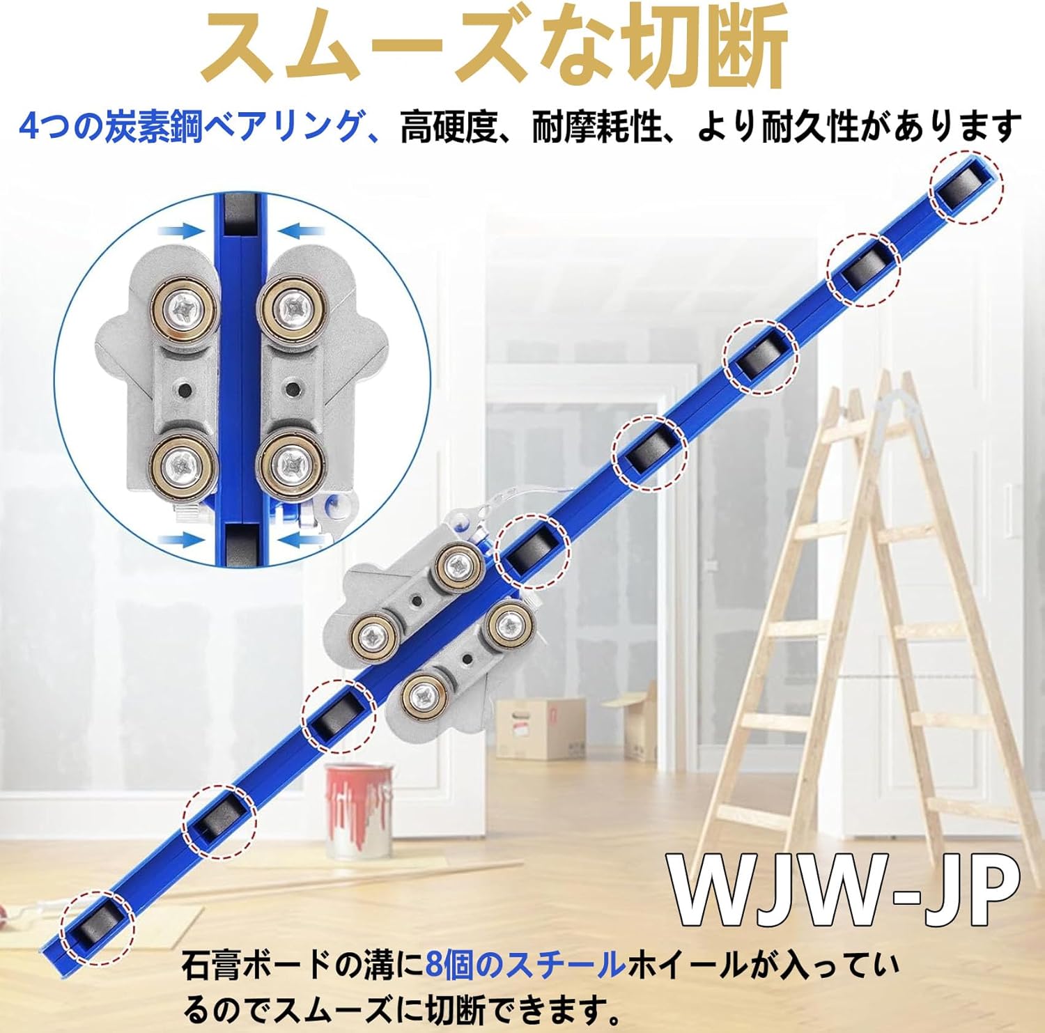 籐】 🎯 手動石膏ボードカッター 急速切断石膏ボードカッター乾式壁