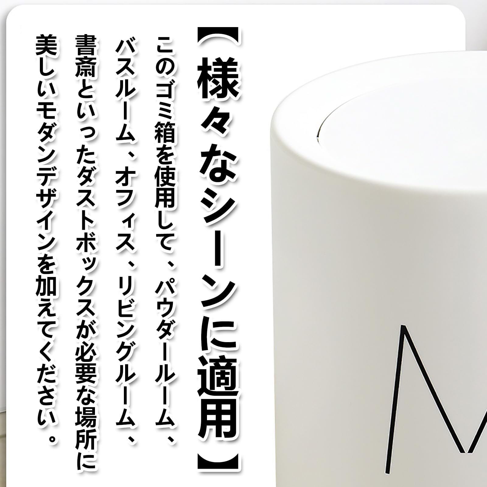 Amazon｜ゴミ箱 ふた付き 大容量 ダストボックス 蓋付き 丸型 おしゃれ