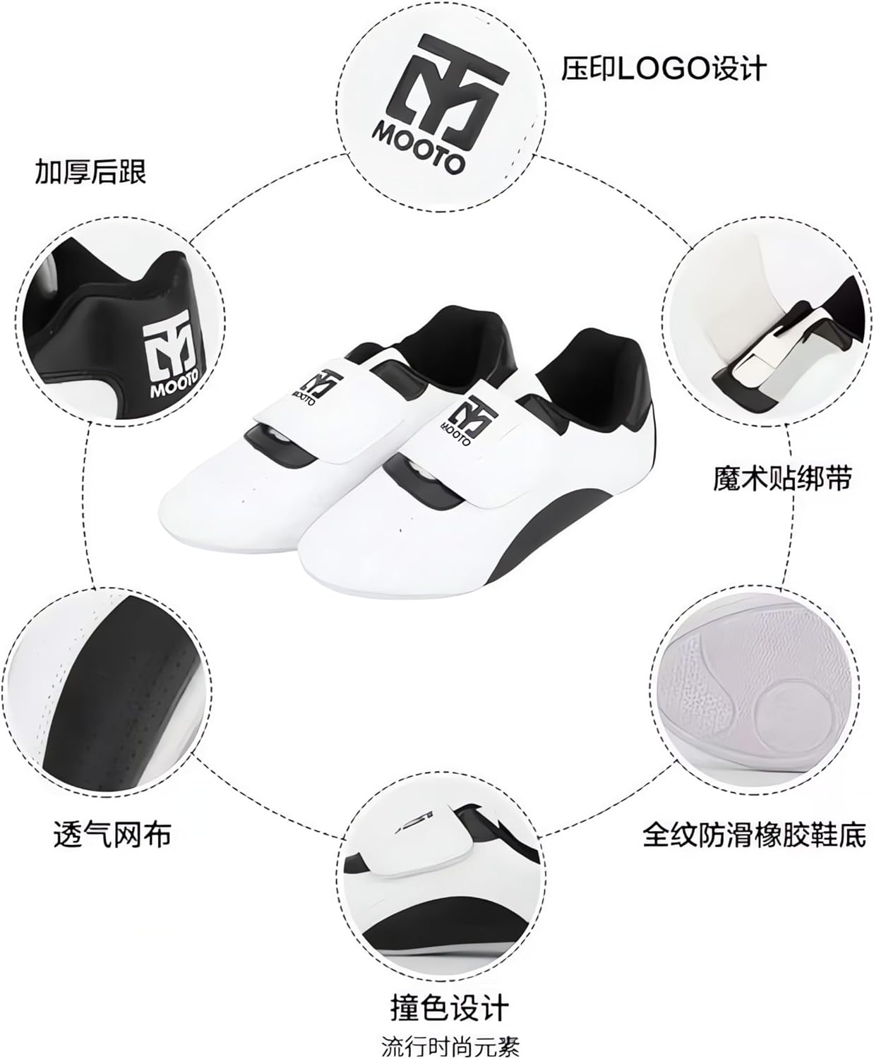 Toichi Taekwondo Shoes – Lightweight Martial Arts Sneakers for Adults & Kids – Unisex Training Shoes for Karate, Boxing, Kung Fu, Tai Chi White