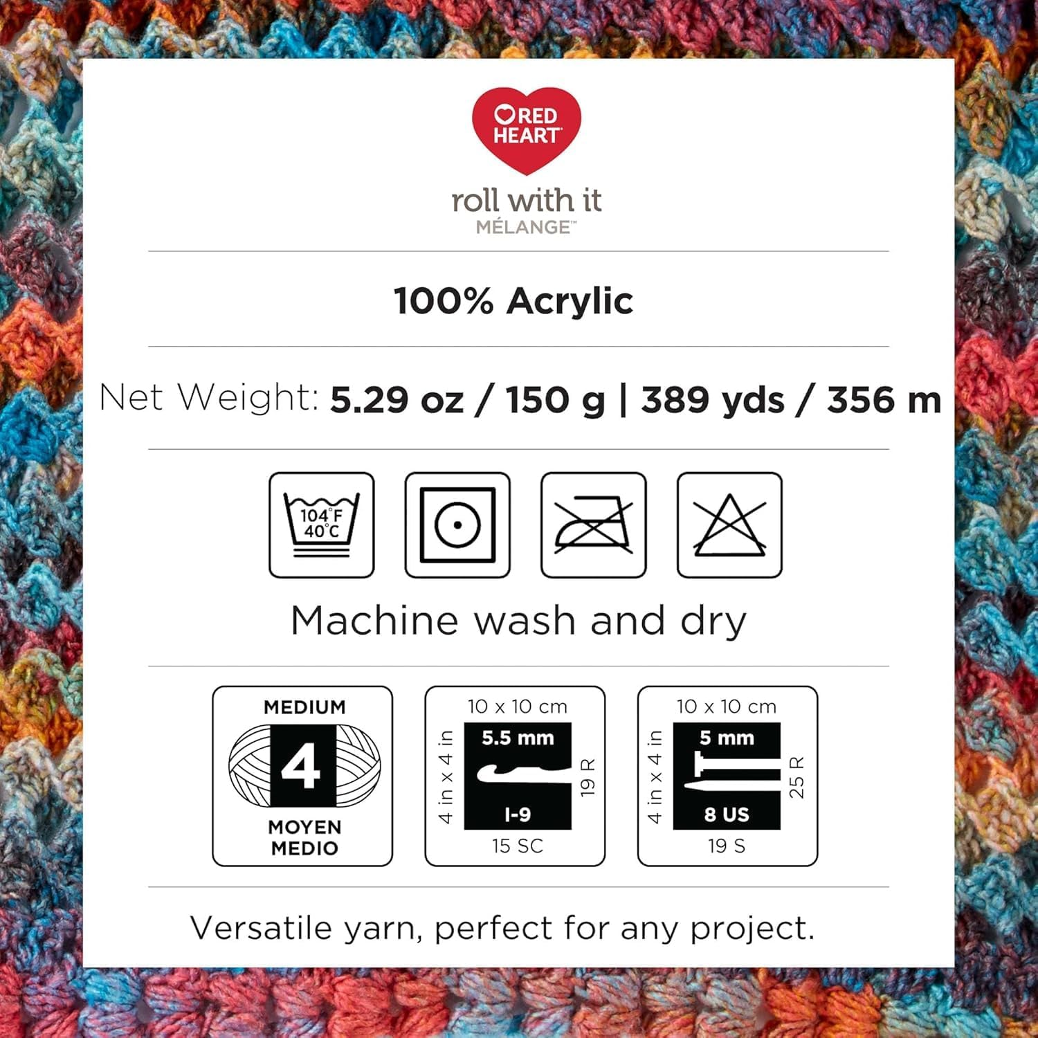 Theater Multicolor Medium Weight Acrylic Yarn Roll