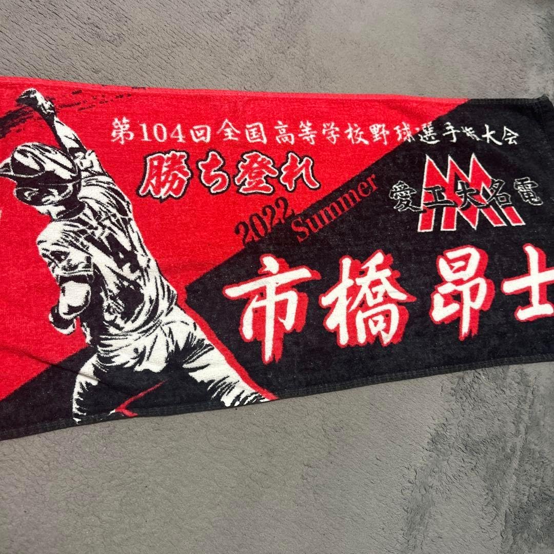 Vintage トルコ刺繍タオル 手刺繍 ハンドメイド 過去作より向日葵と