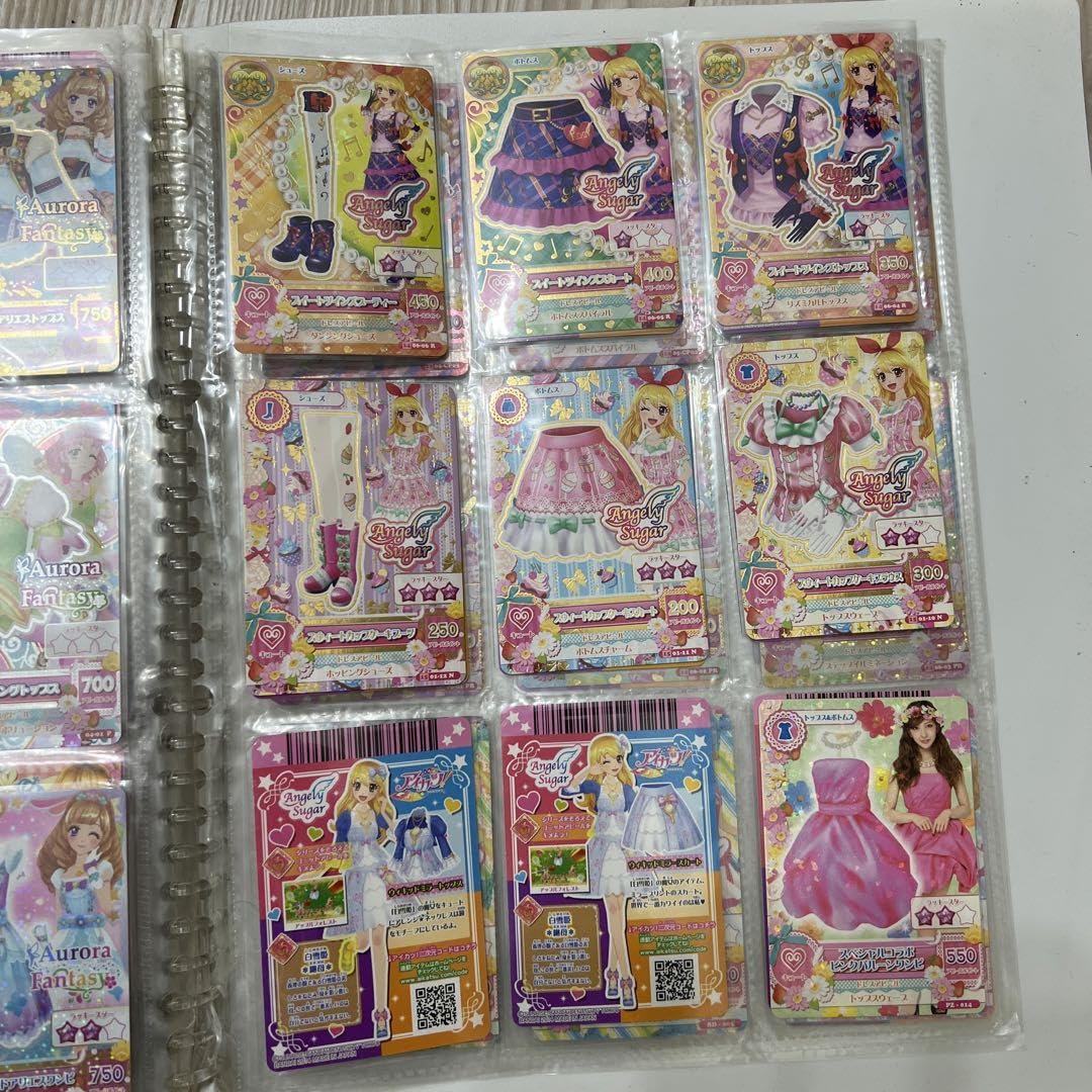 Amazon.co.jp: アイカツカード プレミアムレア レアカードまとめ 約250  