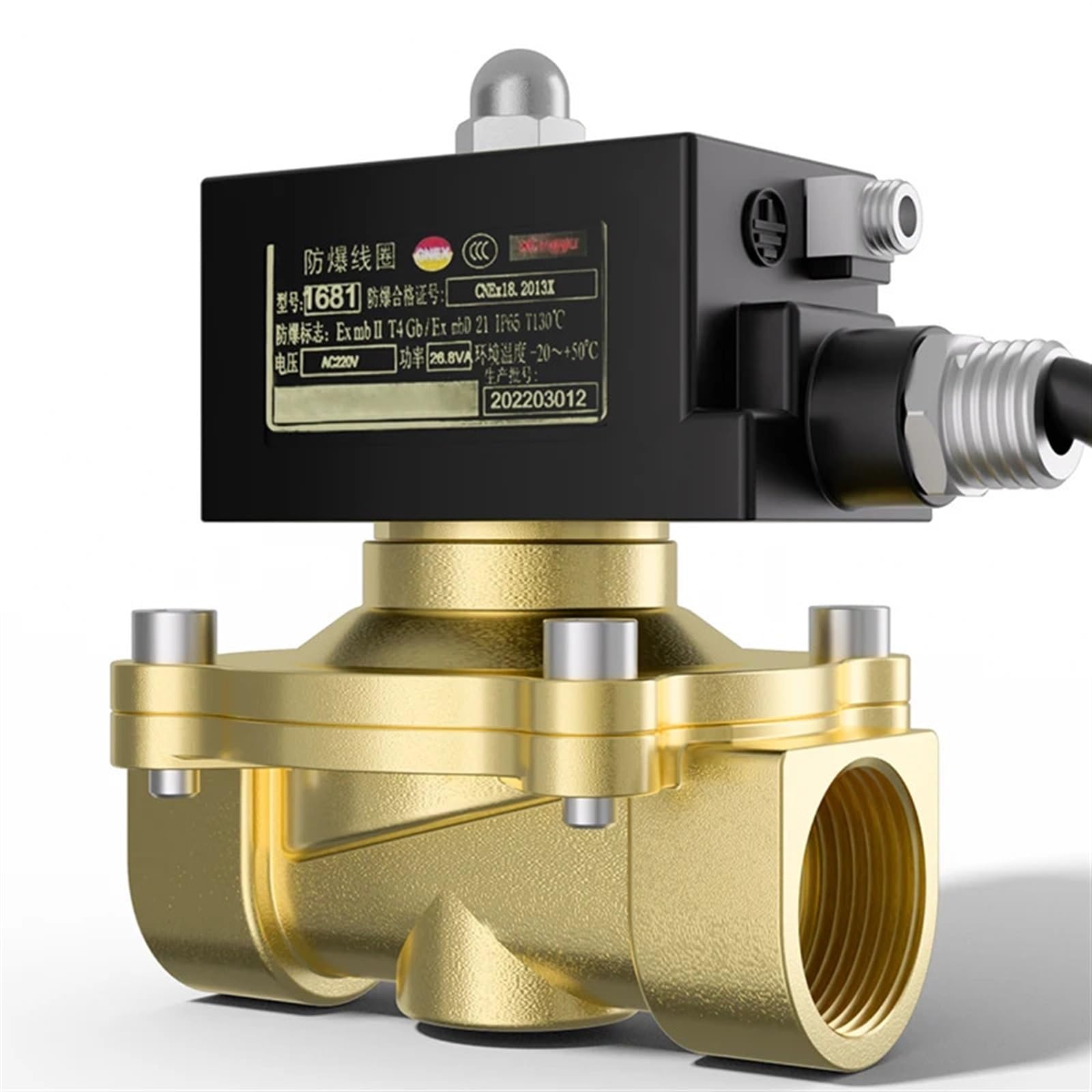 Huuoqiwy Women's Dn40 Electric Solenoid Valve Brass Normally Closed Thread Control Water Valves 24V 220V(24Vdc-Closed)