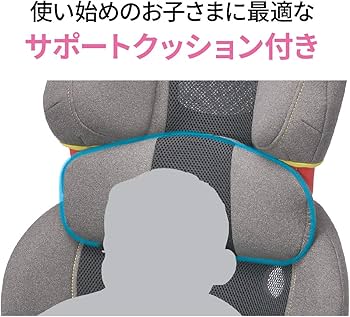 Amazon | エールベベ チャイルドシート 1歳から 使える シートベルト