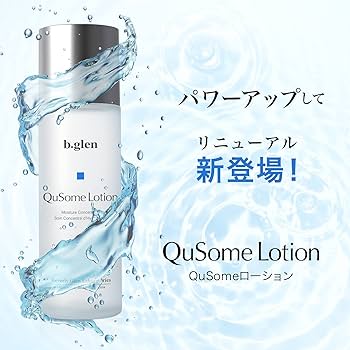 Amazon | b.glen【公式】QuSomeローション ＜化粧水＞ 120ml