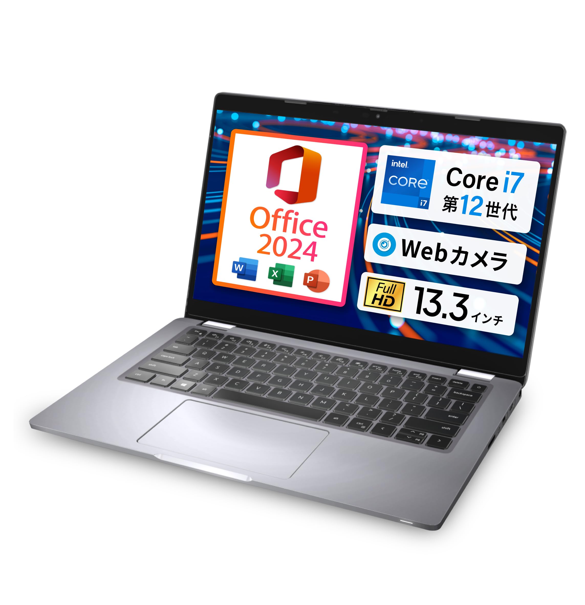 Amazon.co.jp: MS Office 2024 H&B 搭載｜DELL Latitude 5330 ノート