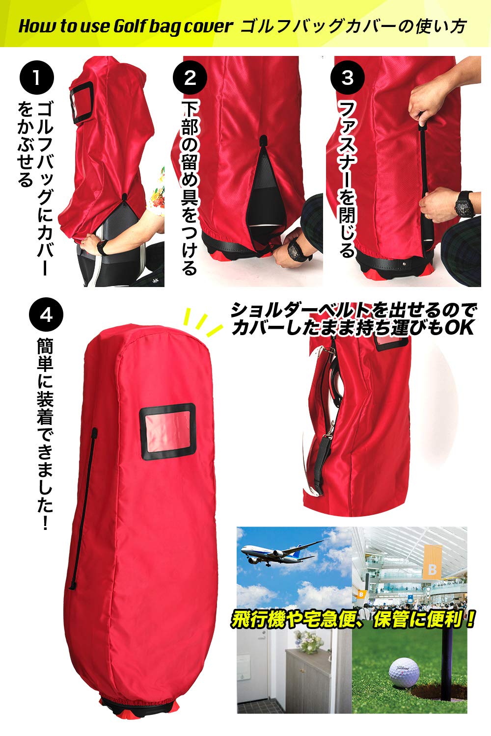 Amazon | 【公式】 EARTH LEAD 【超軽量 タフ 頑丈 10色】ゴルフバッグ