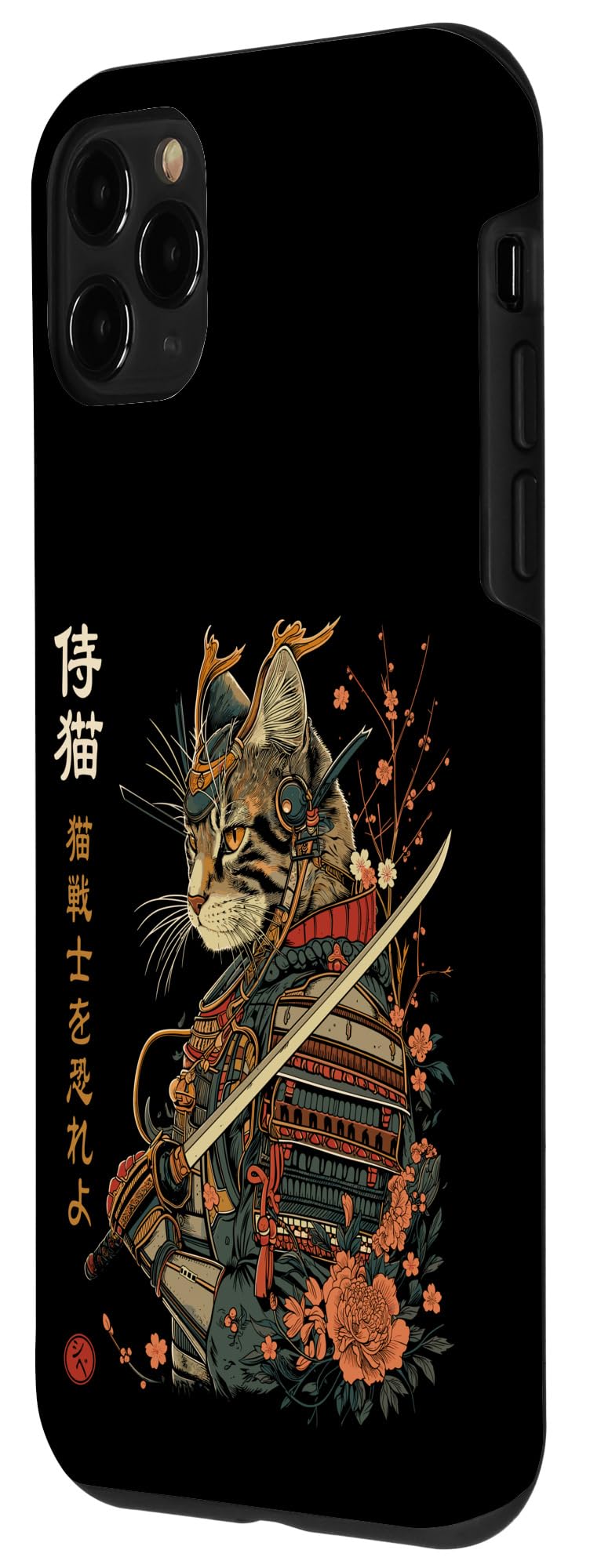 サムライ猫　② Amazon.co.jp: サムライ猫 日本猫アート 美学 猫好き スマホケース