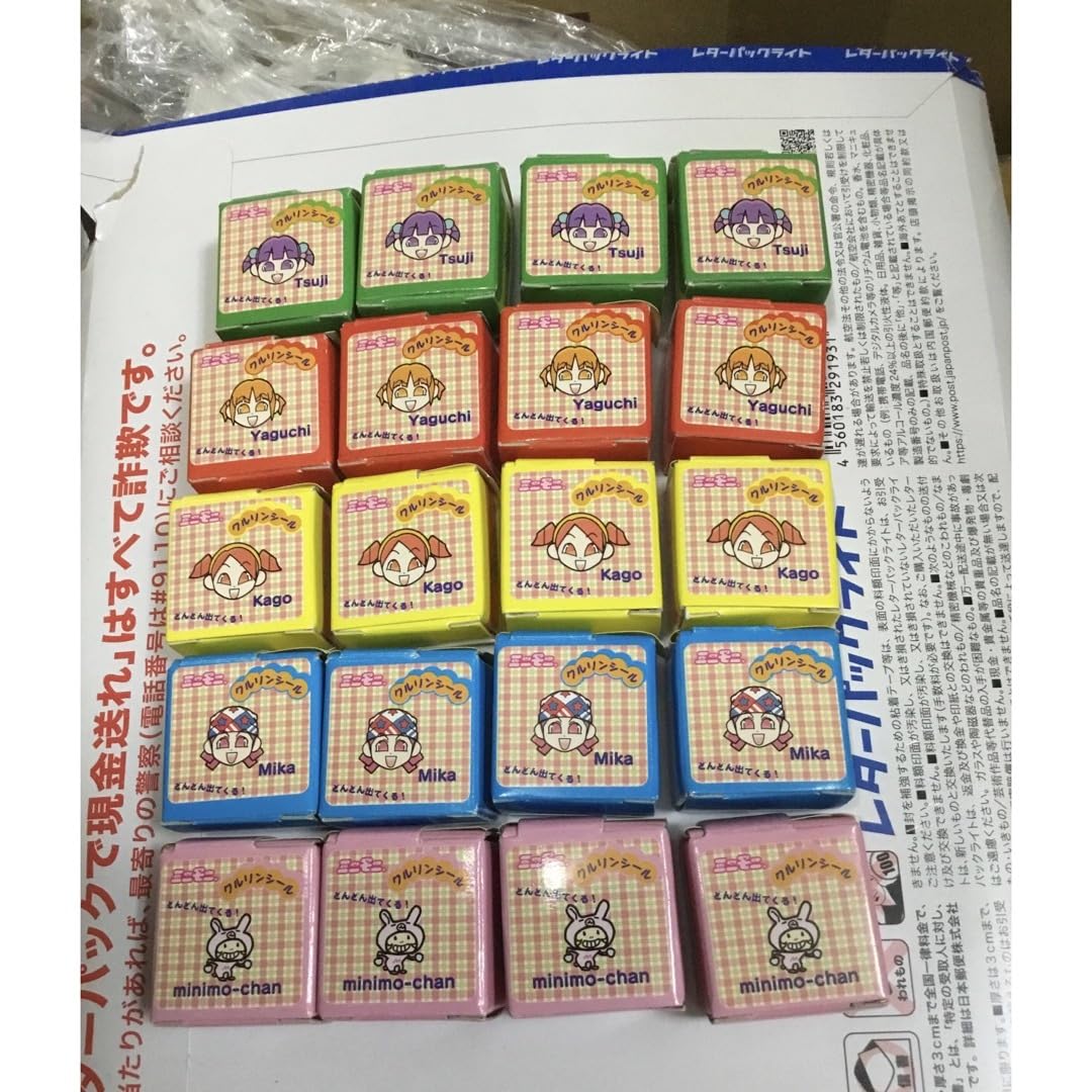 Amazon.co.jp: 当時物！ミニモニ。 シールコレクション ガチャ お得な