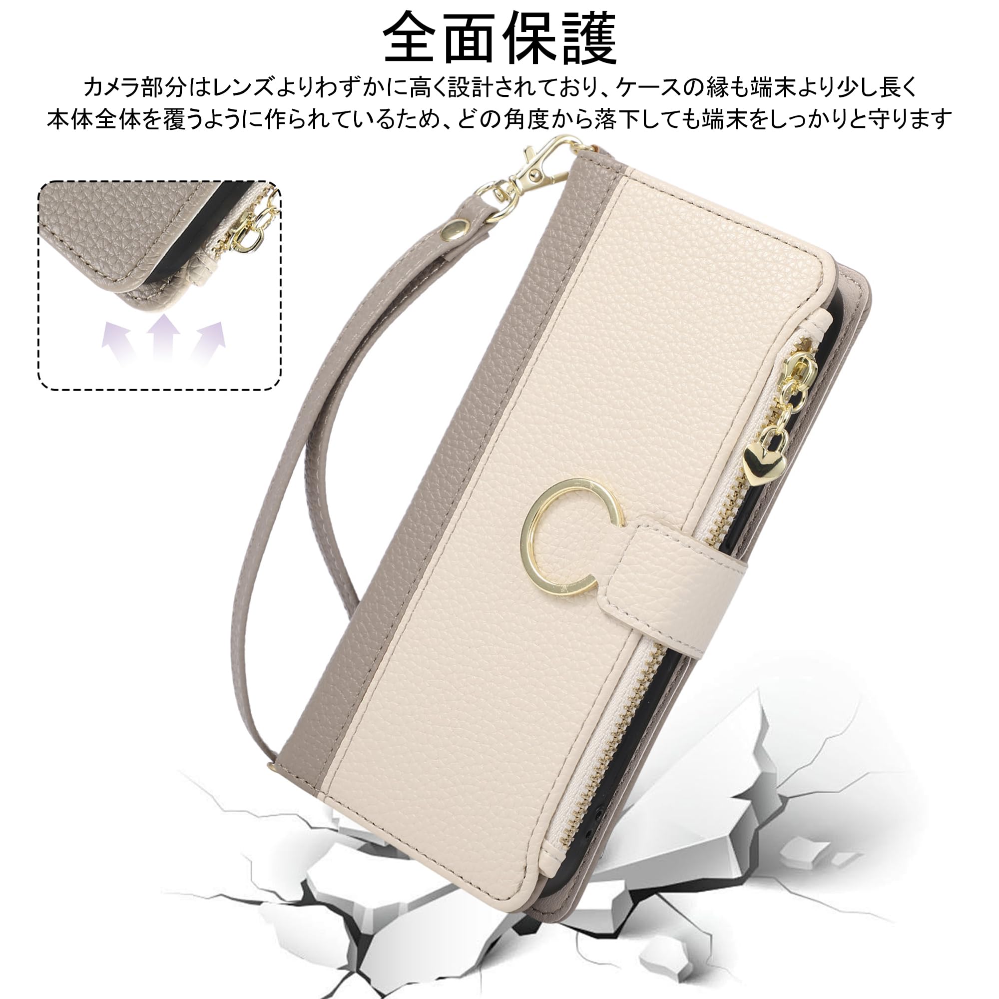 Amazon.co.jp: Gedurya iPhone 17 Pro ケース 手帳型 いphone17 pro 