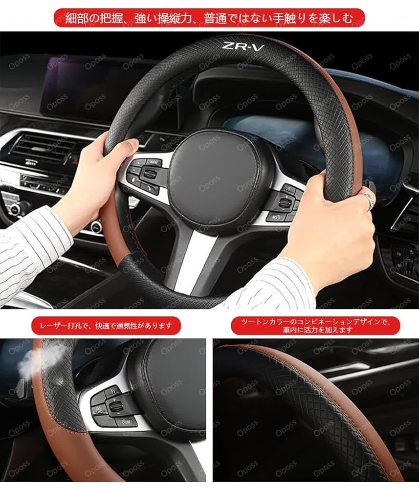 Amazon.co.jp: トヨタ アクア 車用 ハンドルカバー ハンドル保護