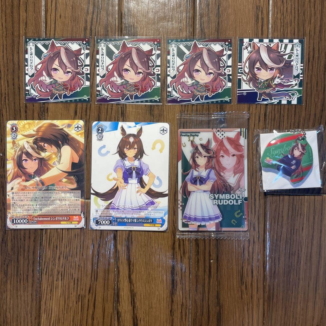 【バラ売り可能】ウマ娘　シリウスシンボリ　シンボリルドルフ　SP 2枚セット Amazon.co.jp: ウマ娘 シンボリルドルフ シリウスシンボリ チャーム