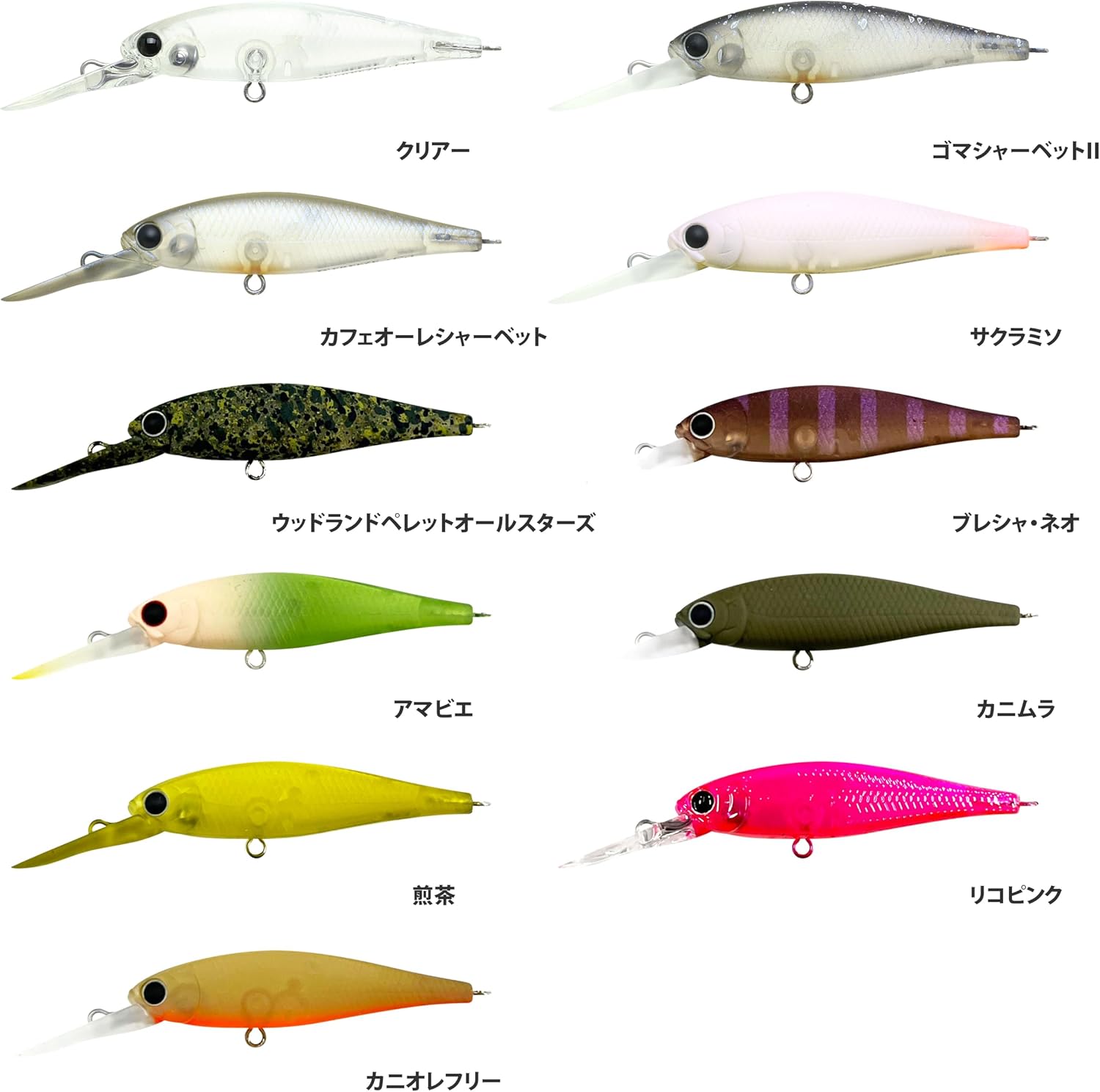 LUCKY CRAFT B’Freeze 48LB FJ, Floating Jerkbait, Area Pond Fishing Crank, Freshwater Lake, Trout Fishing, BFS Lure