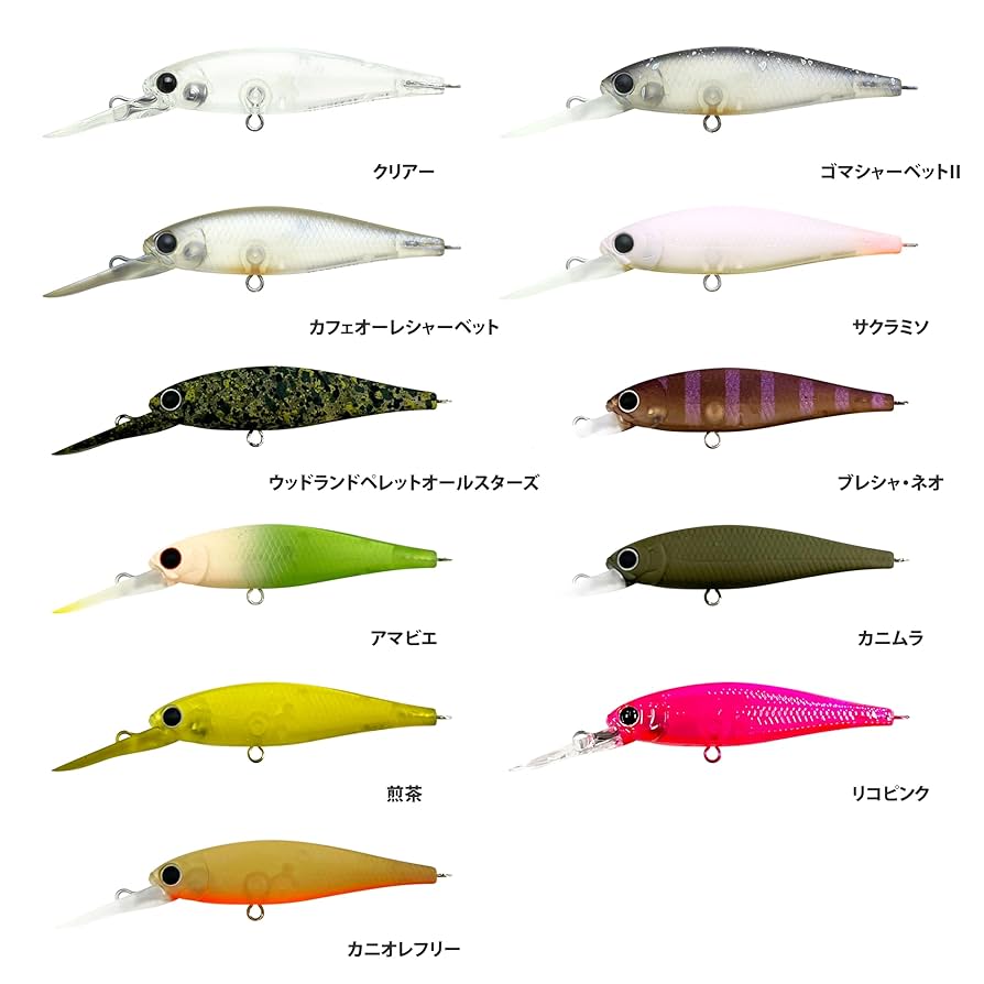 Amazon | ラッキークラフト(LUCKY CRAFT)ビーフリーズ 48LB FJ