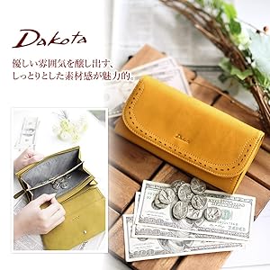 Amazon | [ダコタ] 長財布 本革 レディース キャメル DA-35272